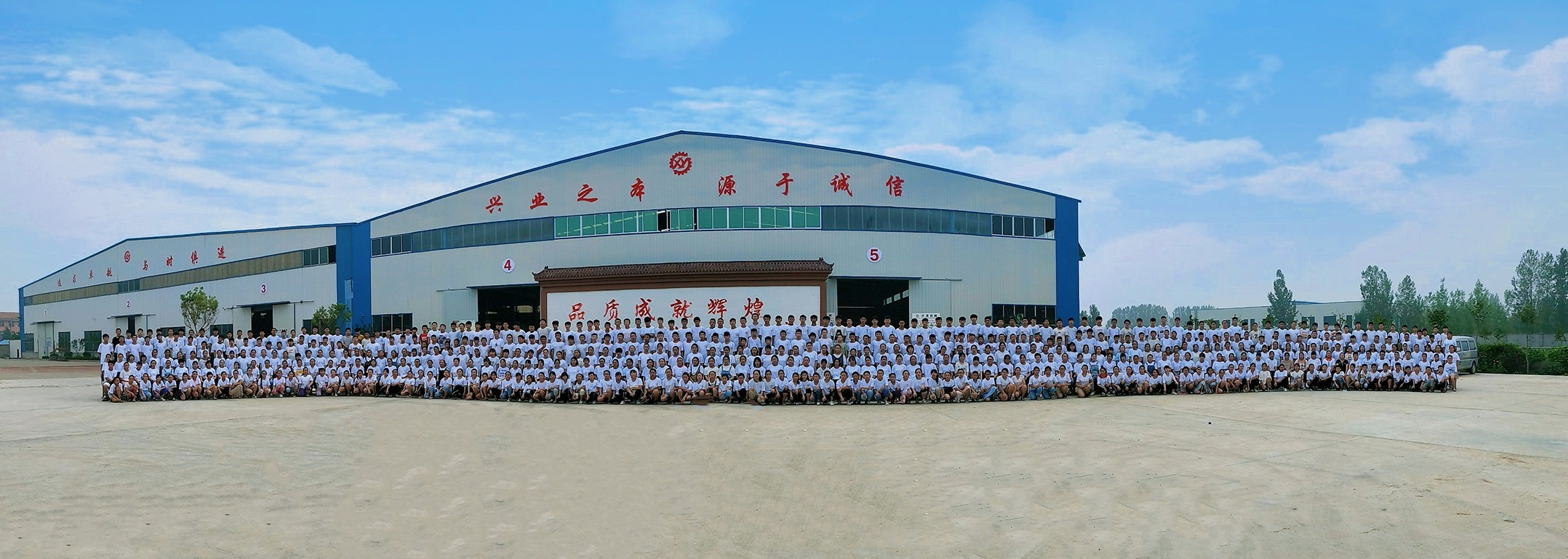 山東興源機(jī)械有限公司|起重機(jī)|行車|山東興源機(jī)械|單梁起重機(jī)|電動(dòng)葫蘆|起重配件|www.x3214.cn|xyqzj|xyqzj.com|興源起重機(jī)|興源|起重機(jī)行車|起重設(shè)備|起重機(jī)械