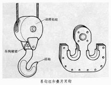 山東興源機(jī)械有限公司官網(wǎng)|起重機(jī)|行車|山東興源機(jī)械|單梁起重機(jī)|電動葫蘆|起重配件|www.x3214.cn|xyqzj|xyqzj.com|興源起重機(jī)|興源|起重機(jī)行車|起重設(shè)備|起重機(jī)械
