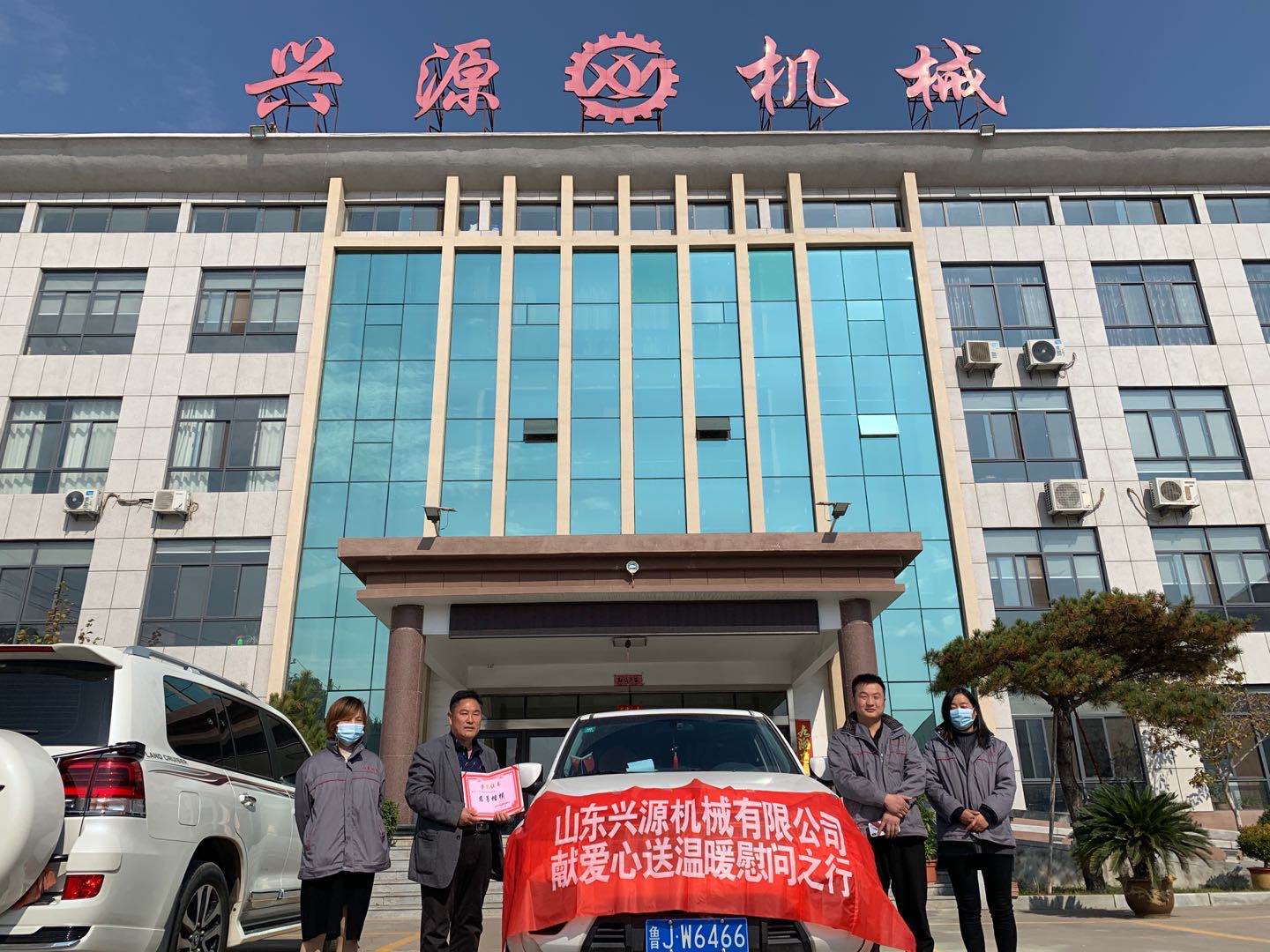 山東興源機(jī)械有限公司官網(wǎng)|起重機(jī)|行車|山東興源機(jī)械|單梁起重機(jī)|電動(dòng)葫蘆|起重配件|www.x3214.cn|xyqzj|xyqzj.com|興源起重機(jī)|興源|起重機(jī)行車|起重設(shè)備|起重機(jī)械