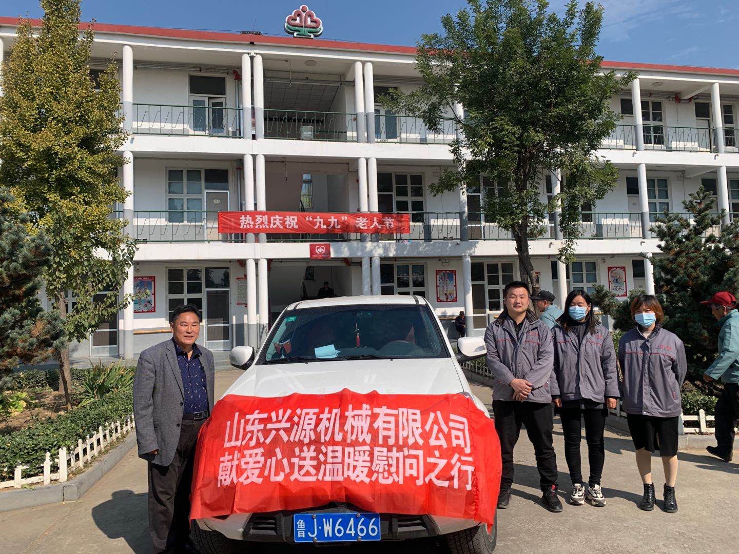 山東興源機(jī)械有限公司官網(wǎng)|起重機(jī)|行車|山東興源機(jī)械|單梁起重機(jī)|電動(dòng)葫蘆|起重配件|www.x3214.cn|xyqzj|xyqzj.com|興源起重機(jī)|興源|起重機(jī)行車|起重設(shè)備|起重機(jī)械