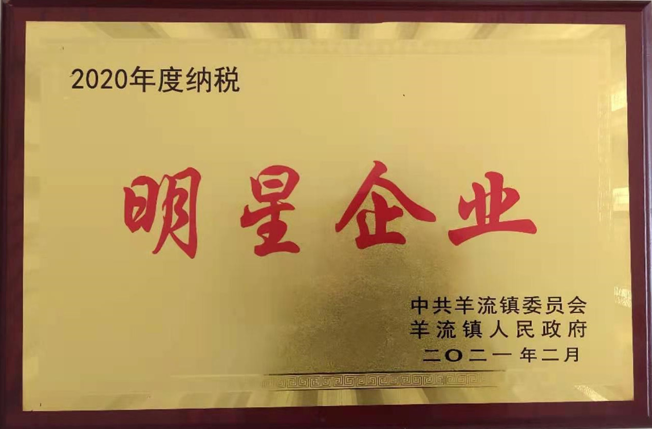 山東興源機(jī)械有限公司官網(wǎng)|起重機(jī)|行車|山東興源機(jī)械|單梁起重機(jī)|電動葫蘆|起重配件|www.x3214.cn|xyqzj|xyqzj.com|興源起重機(jī)|興源|起重機(jī)行車|起重設(shè)備|起重機(jī)械