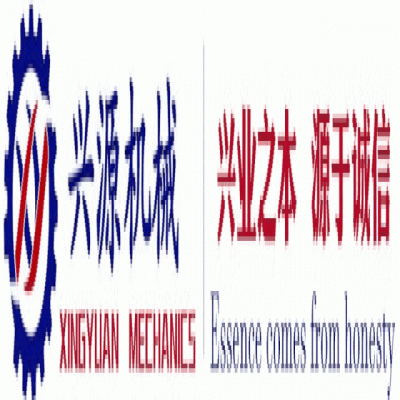 勝利八十載，吾輩當(dāng)自強(qiáng)！山東興源積極組織觀看這一歷史性盛況，共同感受大國崛起的磅礴力量！